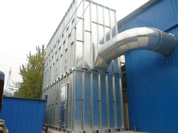 輪胎廠除塵器