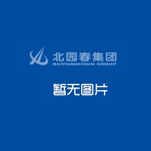 星型卸料器YJD-A型