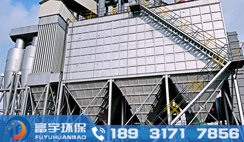 LFEF除塵器用于立窯、烘干機(jī)、生料磨等防結(jié)露、抗腐蝕、耐高溫