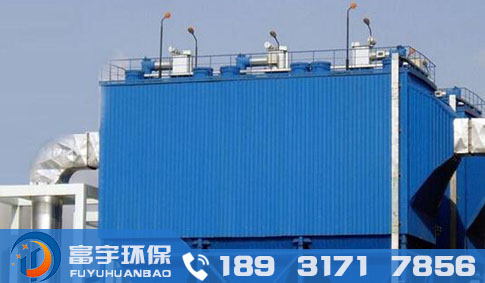 SZD組合電收塵器、SZD-1600型組合電收塵器