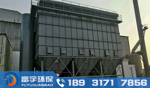 石料廠破碎機(jī)布袋除塵器