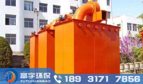 UF單機(jī)袋式收塵器