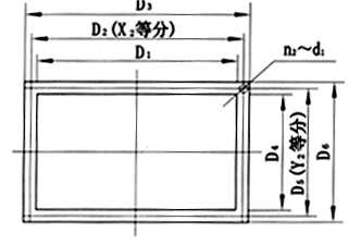 HD系列單機(jī)除塵器