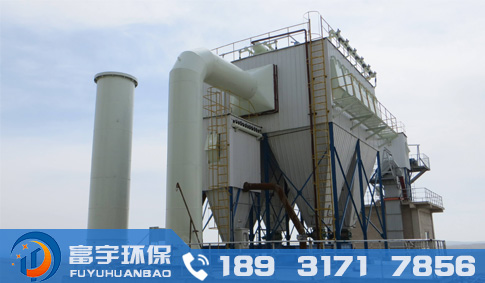 長(zhǎng)袋離線脈沖除塵器