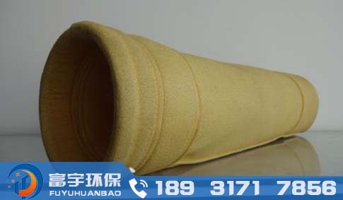 P84耐高溫除塵布袋/P84耐高溫針刺過濾氈