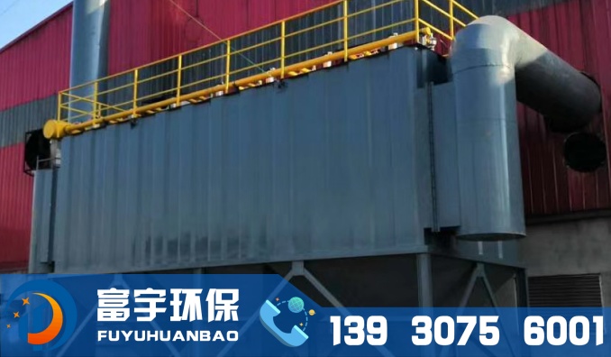 LCM-D、G型系列長袋離線脈沖除塵器|長袋脈沖除塵器|布袋除塵器