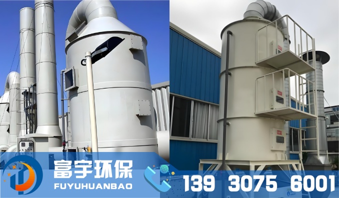 XNT型濕式旋流強(qiáng)化凝聚脫硫除塵器｜脫硫除塵器｜濕式除塵器