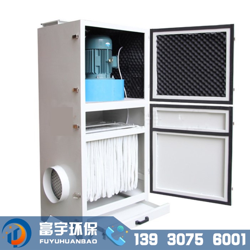 小型單機(jī)除塵器
